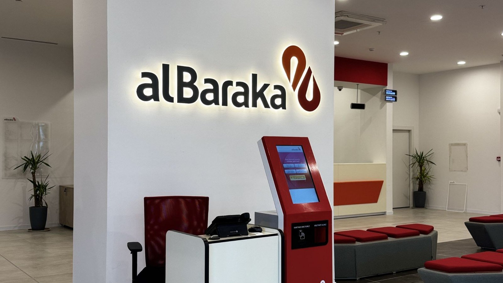 alBaraka Bank — Turn-Key Project — 1